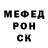 Амфетамин VHQ Roma Kulchitskyi