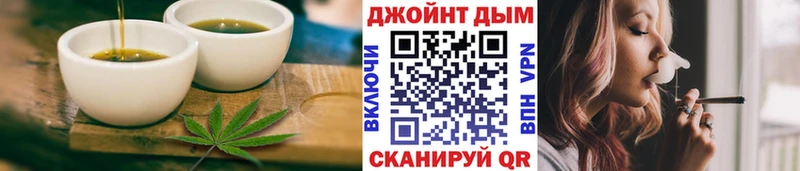 цены   Симферополь  Canna-Cookies марихуана 