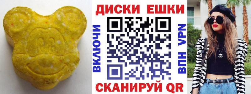 Экстази бентли это состав Симферополь