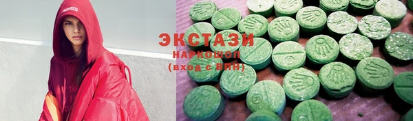 героин Горно-Алтайск