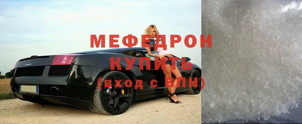 героин Горно-Алтайск