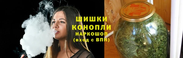 героин Горно-Алтайск