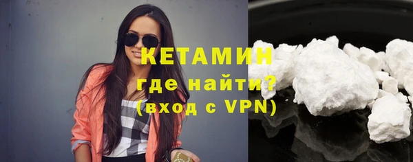 скорость mdpv Горняк