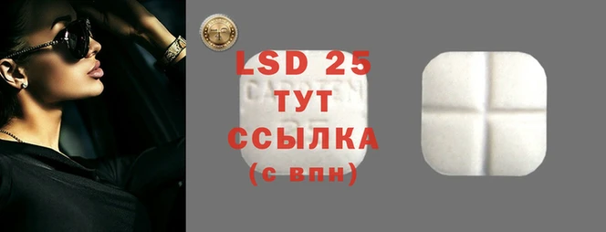 бошки Горнозаводск