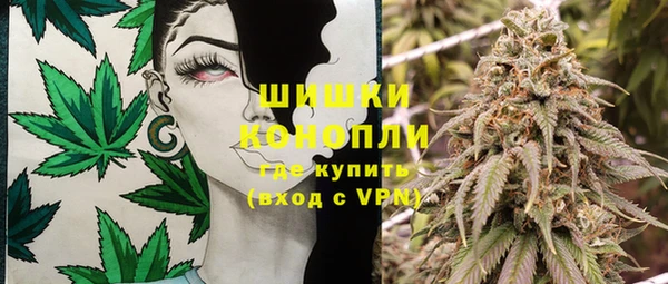 скорость mdpv Горняк