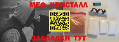 дистиллят марихуана Дубна