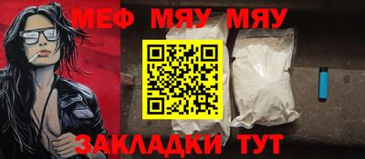 метадон Донской