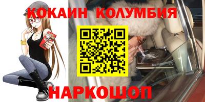 метадон Донской