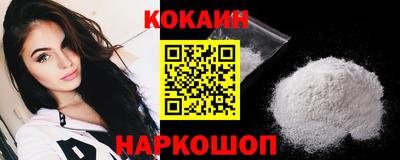метадон Донской