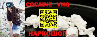 дистиллят марихуана Дубна