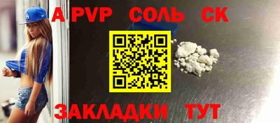 дистиллят марихуана Дубна