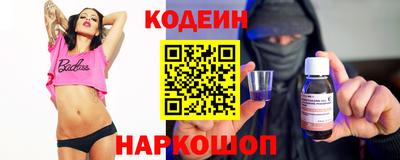 метадон Донской