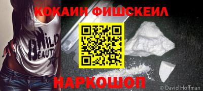 дистиллят марихуана Дубна