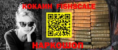 метадон Донской
