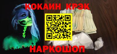 метадон Донской