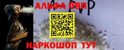 метадон Донской