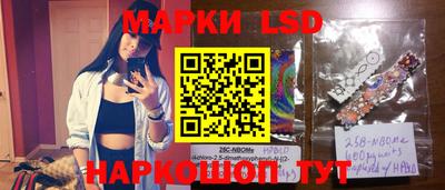 метадон Донской