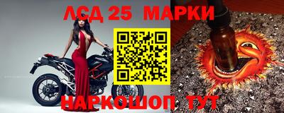 дистиллят марихуана Дубна