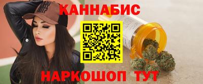 дистиллят марихуана Дубна