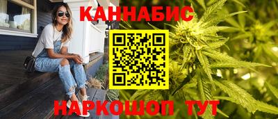 метадон Донской