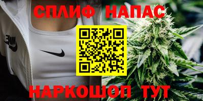 круглые Бийск