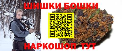 дистиллят марихуана Дубна