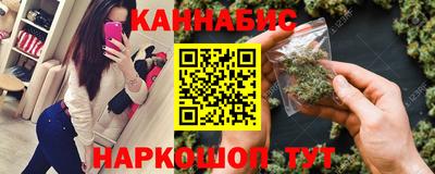 кокаин колумбия Беслан