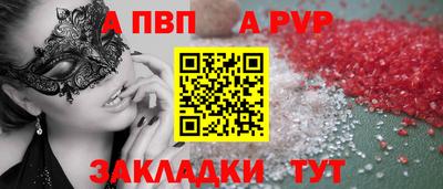 дистиллят марихуана Дубна