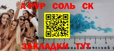 дистиллят марихуана Дубна
