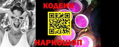 дистиллят марихуана Дубна