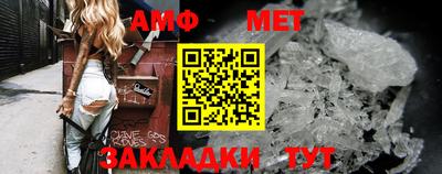 дистиллят марихуана Дубна