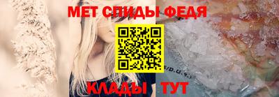 кокаин Берёзовский