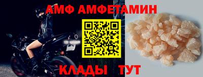 метадон Донской