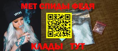 сатива Донецк
