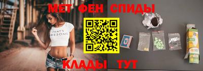 метадон Донской