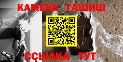 метадон Донской