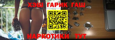 кокаин Берёзовский