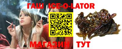 дистиллят марихуана Дубна