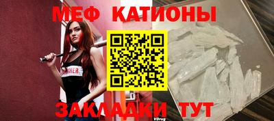 дистиллят марихуана Дубна