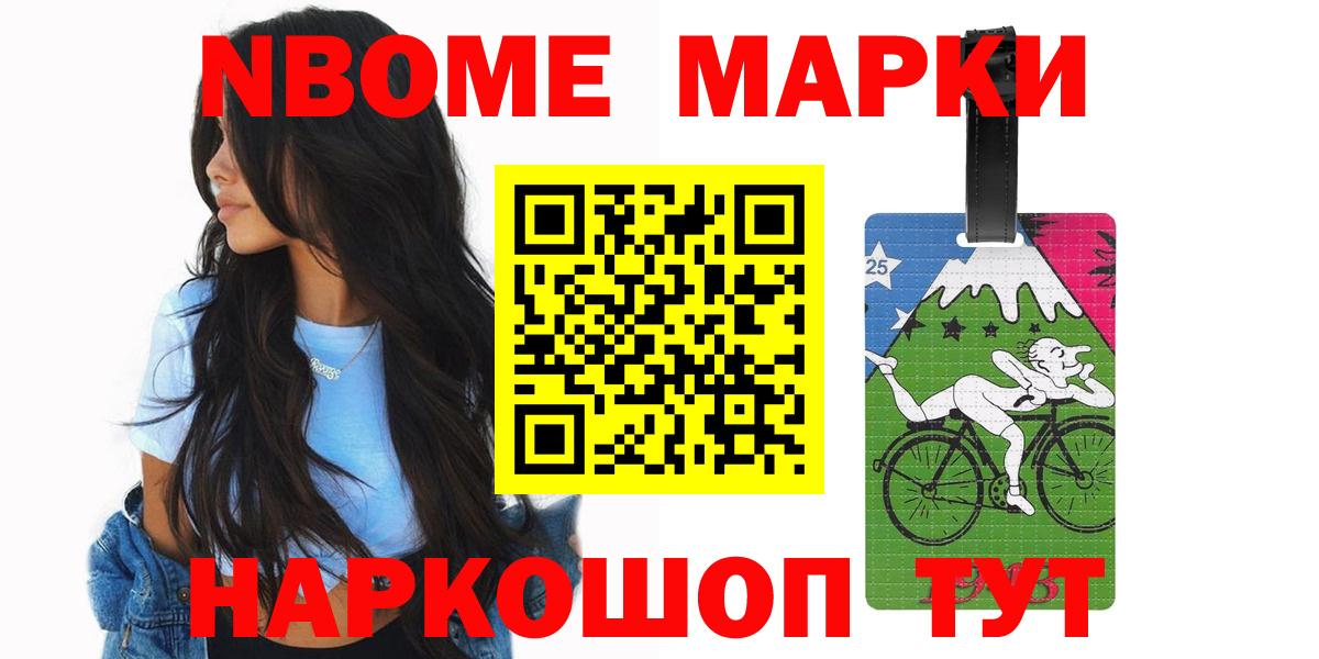 LSD-25 экстази кислота  Вход с VPN  Лсд 25 экстази  LSD-25 экстази кислота  Симферополь 